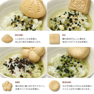 Wasabi Chazuke x 4pcs